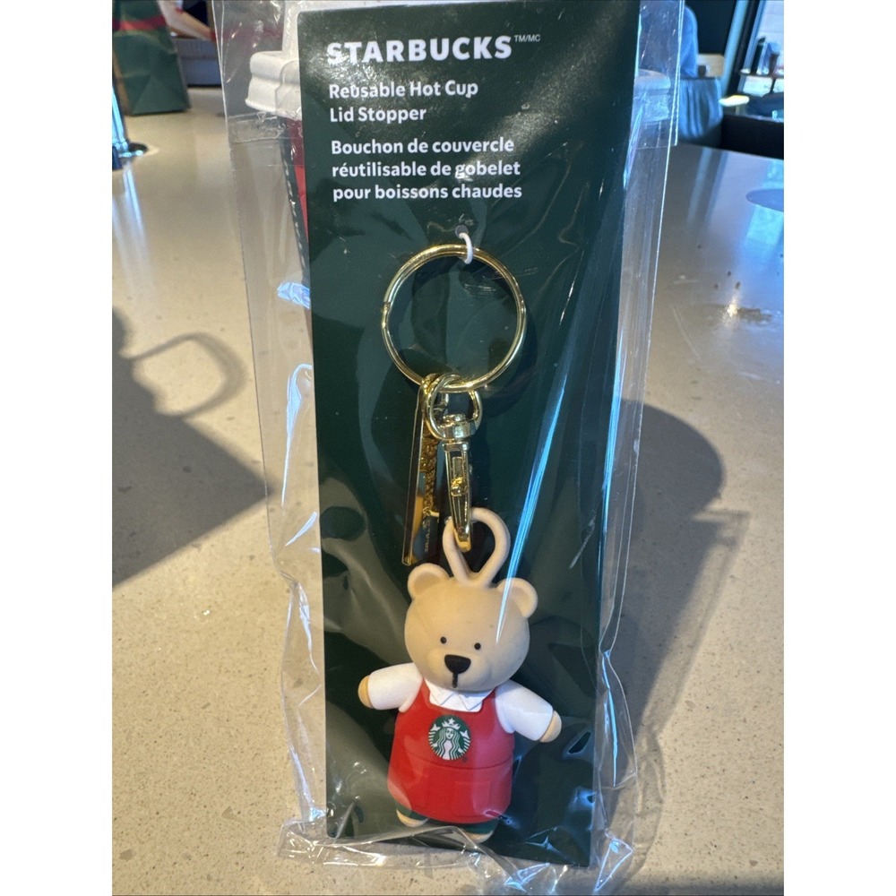 Starbucks Holiday Collection 2025 Bearista Lid‎ Stopper Bear Keychain Brand New